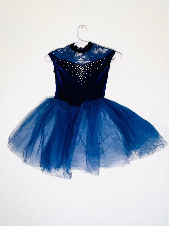 Weissman Other - Weissman Arita Ballet Costume Girl's 7/8 Tutu Dance Outfit Dress Up Ballerina